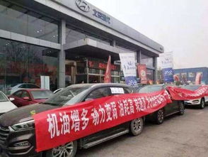 北京现代昂希诺车主遭遇机油增多 月销7辆病入膏肓